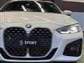2021 BMW BMW Others