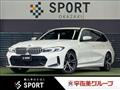 2023 BMW 3 Series