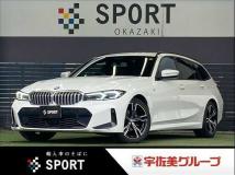 2023 BMW 3 Series