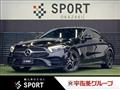 2018 Mercedes-Benz Cls-Class