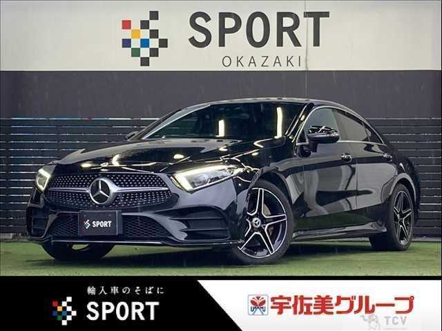 2018 Mercedes-Benz Cls-Class