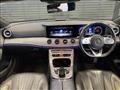 2018 Mercedes-Benz Cls-Class