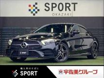 2018 Mercedes-Benz Cls-Class