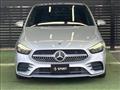 2019 Mercedes-Benz B-Class