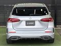 2019 Mercedes-Benz B-Class
