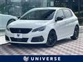 2020 Peugeot 308