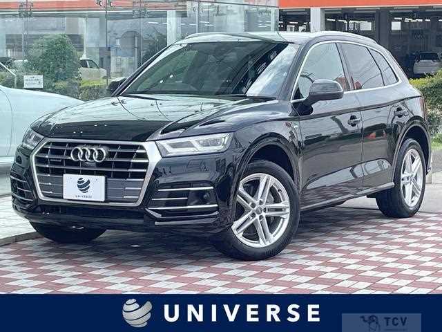 2020 Audi Q5