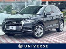 2020 Audi Q5