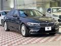 2017 BMW 5 Series