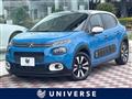 2019 Citroen C3
