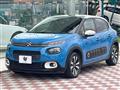 2019 Citroen C3