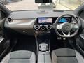 2019 Mercedes-Benz B-Class