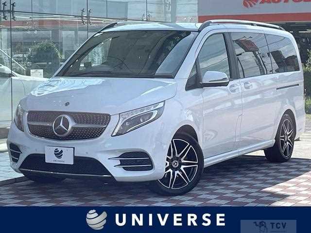 2020 Mercedes-Benz V-Class
