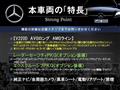 2020 Mercedes-Benz V-Class