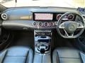2017 Mercedes-Benz E-Class