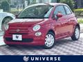 2019 Fiat 500