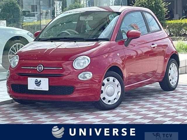 2019 Fiat 500