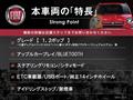 2019 Fiat 500