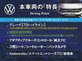 2021 Volkswagen Golf Touran