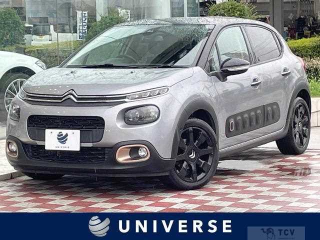 2019 Citroen C3