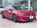2020 Peugeot Peugoet Others