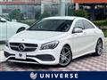 2016 Mercedes-Benz Mercedes-Benz Others