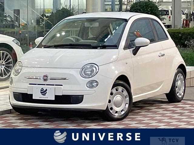 2015 Fiat 500