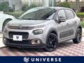 2019 Citroen C3