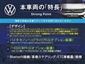 2017 Volkswagen Beetle