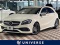 2018 Mercedes-Benz A-Class