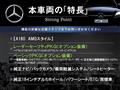 2018 Mercedes-Benz A-Class