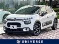 2021 Citroen C3