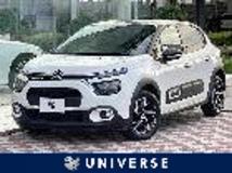 2021 Citroen C3