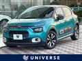 2023 Citroen C3