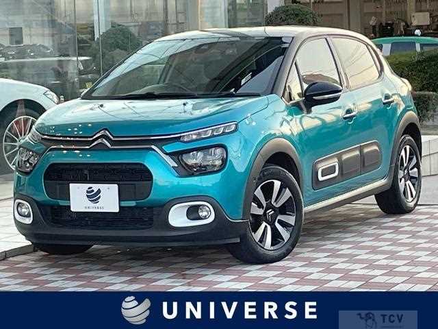 2023 Citroen C3