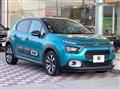 2023 Citroen C3
