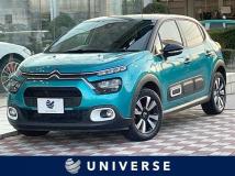 2023 Citroen C3