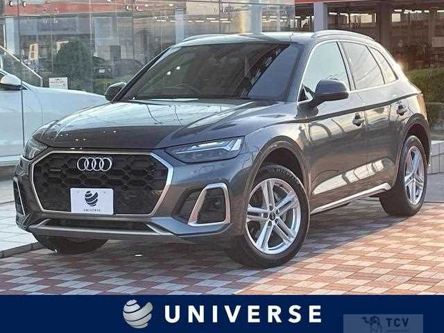 2022 Audi Q5
