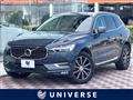 2017 Volvo XC60