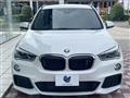 2018 BMW BMW Others