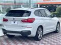 2018 BMW BMW Others
