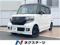 2015 Honda N BOX