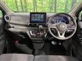 2024 Nissan Nissan Others