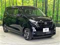 2024 Nissan Nissan Others