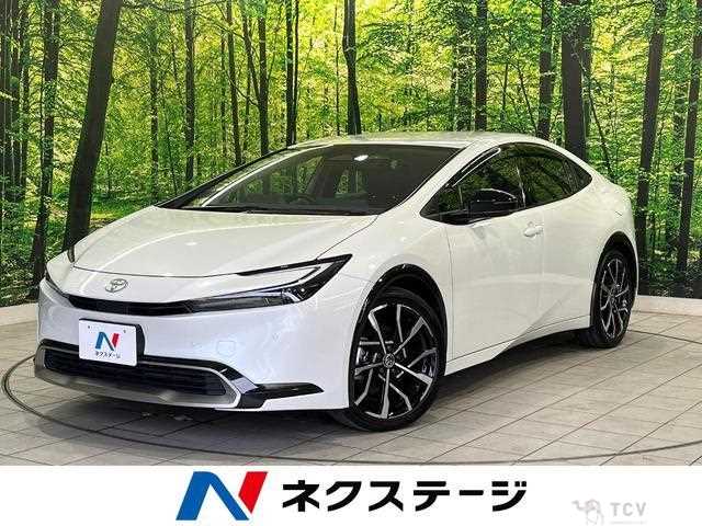 2023 Toyota Prius