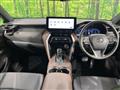 2024 Toyota Harrier