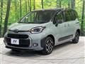 2026 Toyota Sienta
