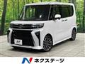 2023 Daihatsu Tanto