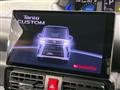 2023 Daihatsu Tanto