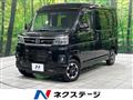 2022 Daihatsu Atrai